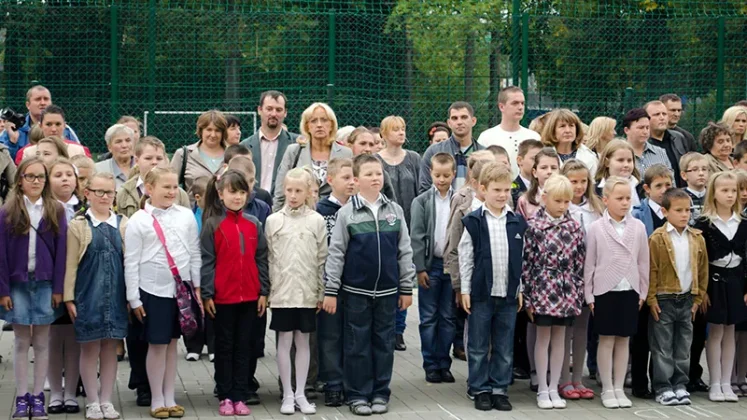 inauguracja roku szkolnego szkola podstawowa nr 2 0185
