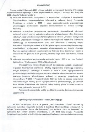 uzycie zlego okreslenia przez stowarzyszenie razem dla skierniewic 2