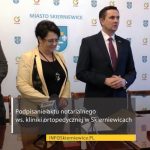 Skierniewice: Mikołajkowe cuda 2013 22 7117