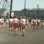 Skierniewice święto 1 maja na kolorowych zdjęciach unikalne kadry z lat siedemdziesiątych