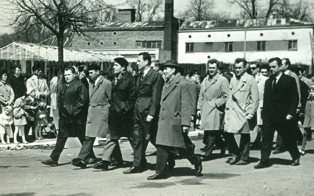 Skierniewice święto 1 maja archiwalne zdjęcia unikalne kadry z archiwum Muzeum Historycznego